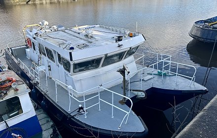 Nelson Hydrographic Survey Catamaran