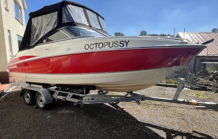 Maxum 2100 SC3 Cuddy Cabin (2008) – 260 hp MerCruiser, Trailer, Loch Lomond UK